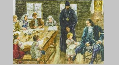  Лекция «Из истории детской книги»