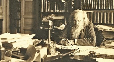  Выставка журнальных публикаций «Химия и жизнь. 185 лет со дня рождения ученого-энциклопедиста Дмитрия Ивановича Менделеева» 