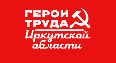 Краеведческий проект