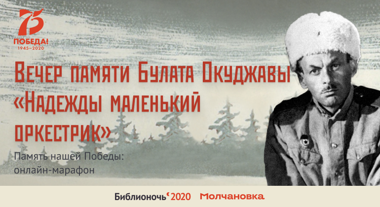 Видеоконцерт Видеоконцерт
