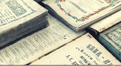 Открытие выставки духовных и светских нотных изданий «Молчановки»