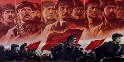 Выставка журнальных публикаций «Революция Октября. Современный взгляд»