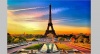 Цикл лекций «Едем во Францию»