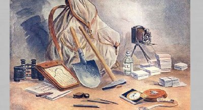 Книжная выставка «Тропой геолога»