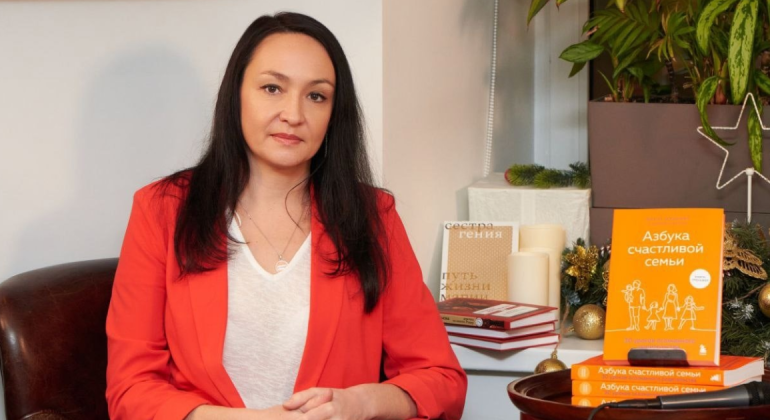 Встреча «Осознанные родители – счастливые дети» Встреча «Осознанные родители – счастливые дети»