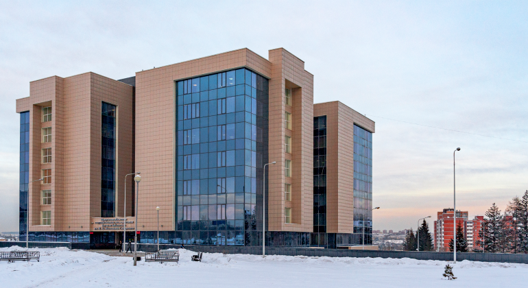 Центр правового и культурно-информационного обслуживания мигрантов