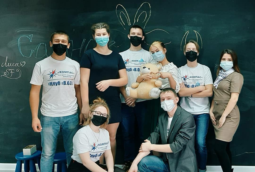 vstrecha volonterov Klub V.O.Z._4.jpg vstrecha volonterov Klub V.O.Z._4.jpg
