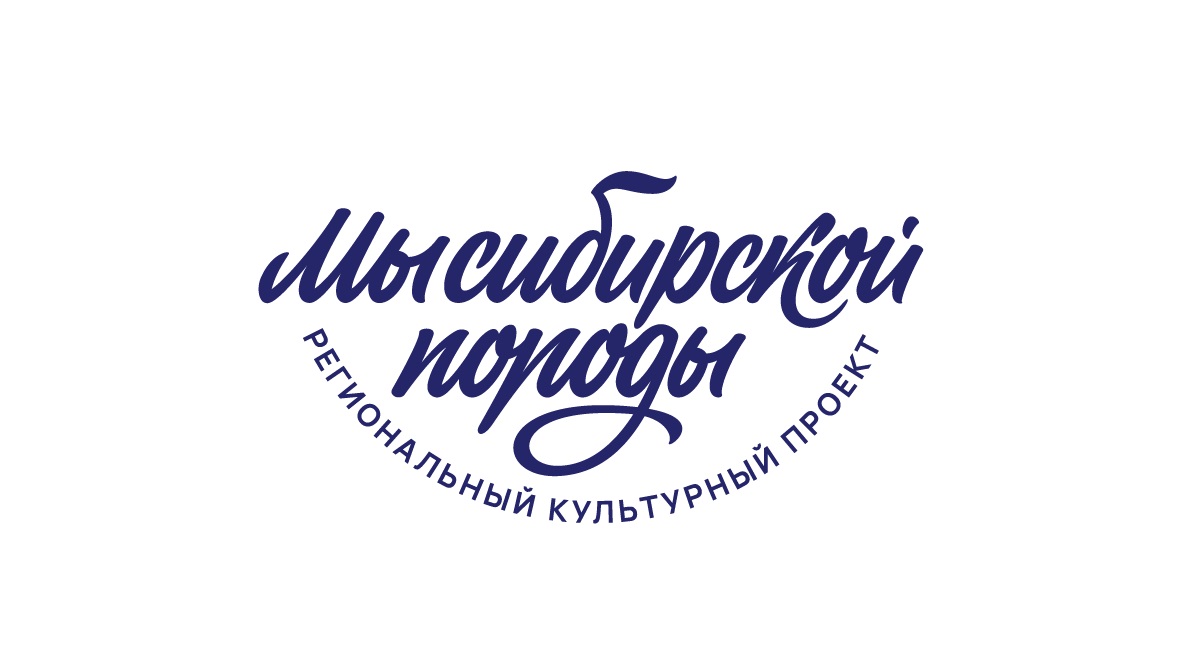 Sib_Por_Logo-03.jpg Sib_Por_Logo-03.jpg