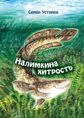книга.jpg
