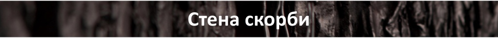 Гулаг14.jpg