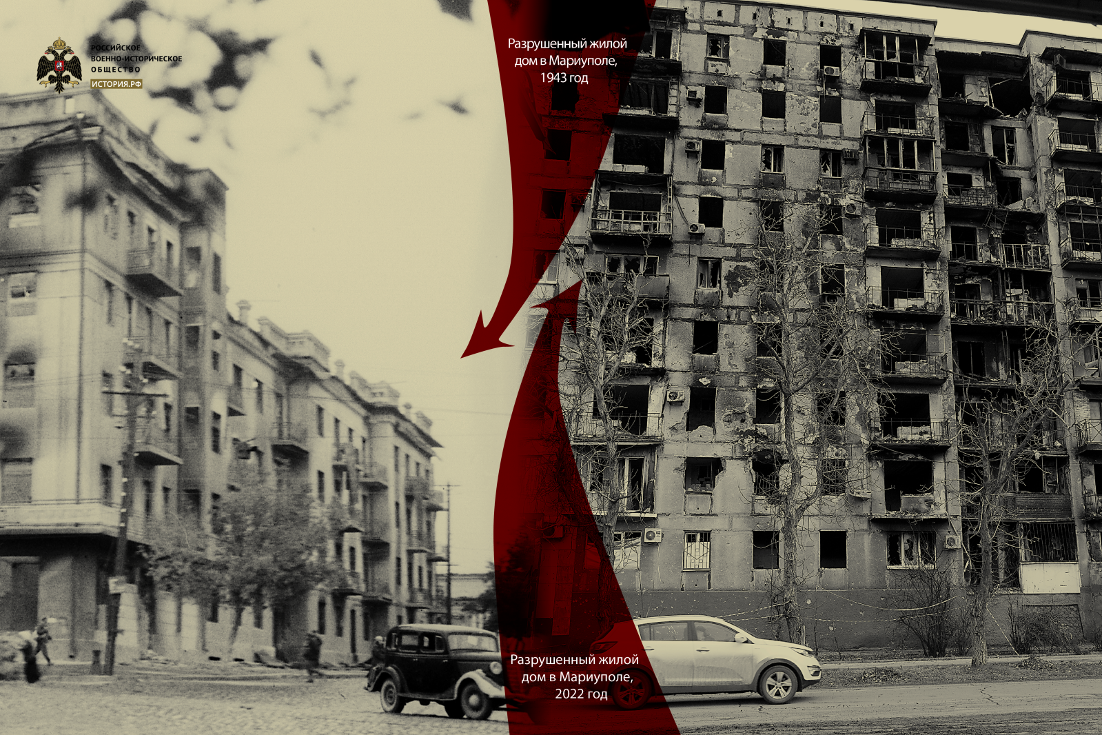 Стенды-900х60014.png