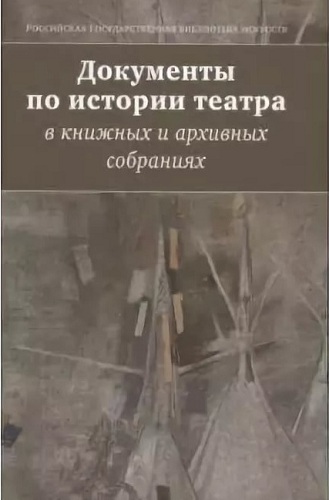 docum.jpg