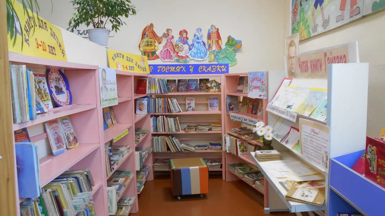 Детский абонемент 2 (1).jpg