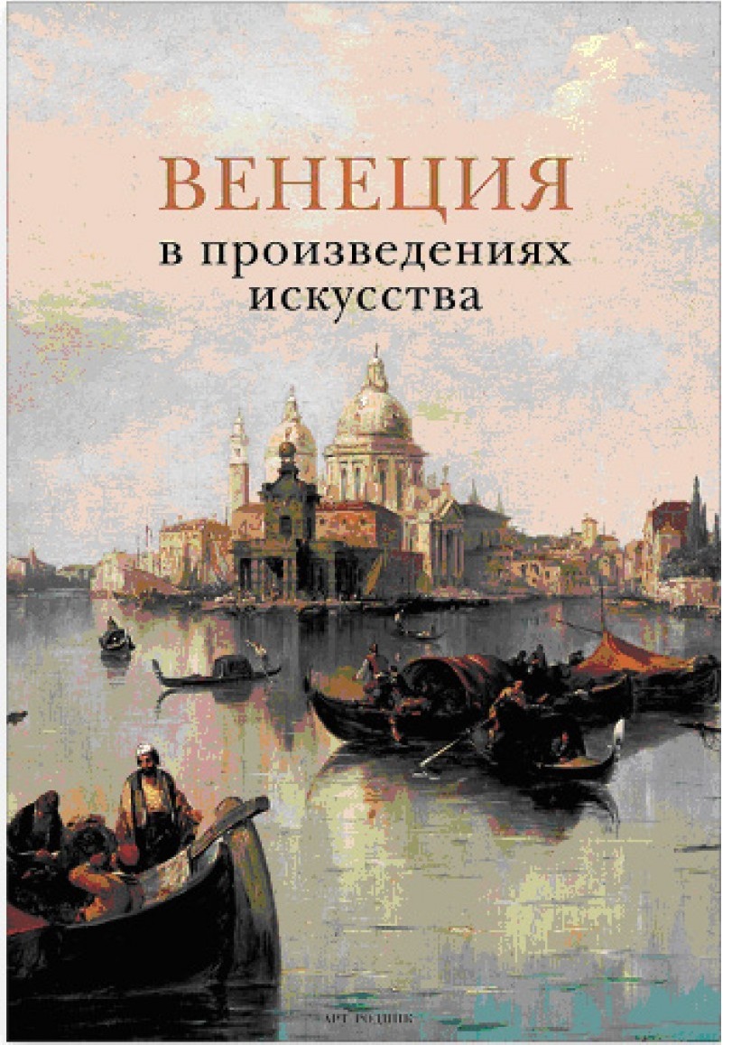 karnaval belentsova 1.jpg