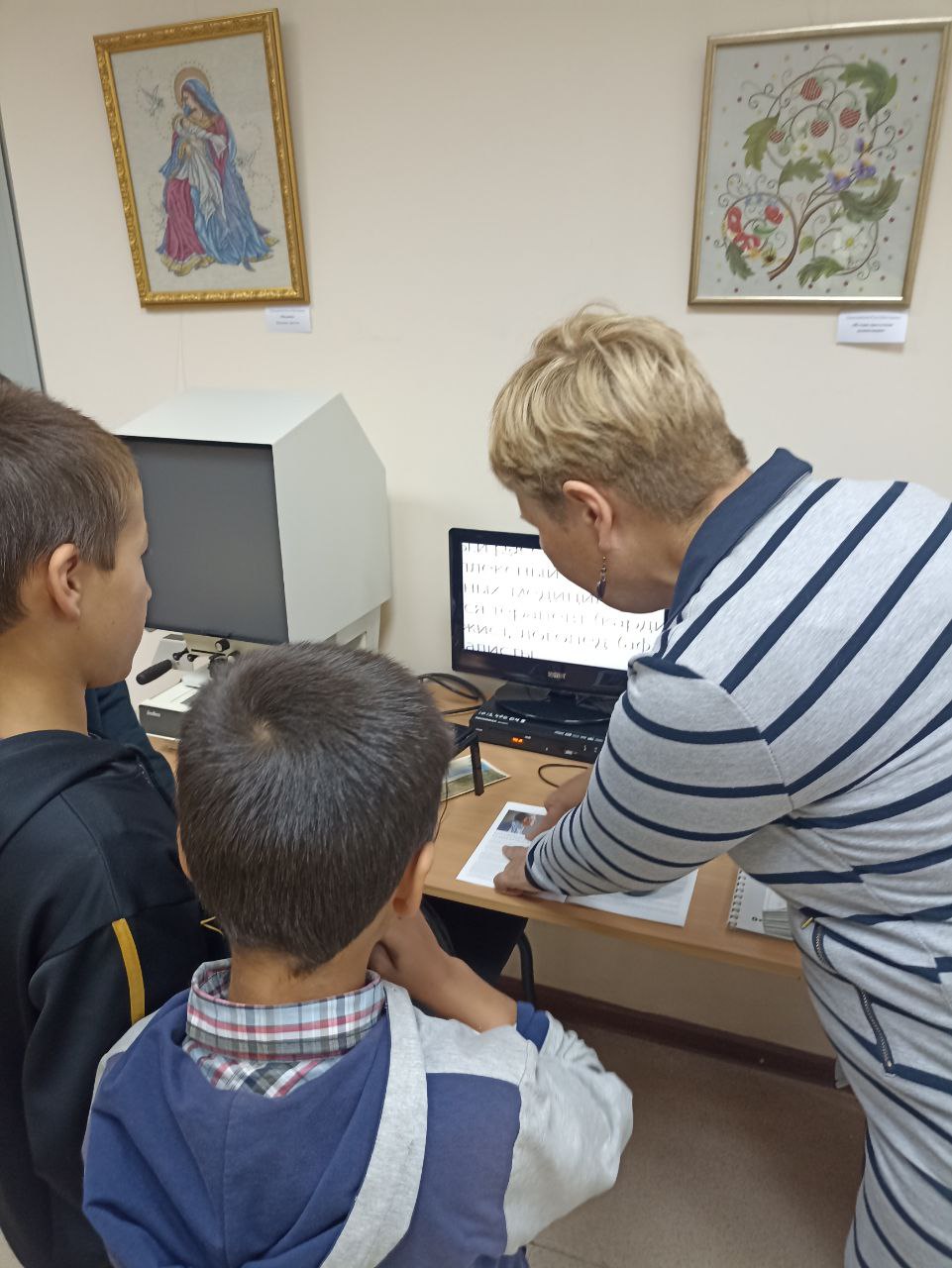 cms_master-klass_bloknot (3).jpeg cms_master-klass_bloknot (3).jpeg