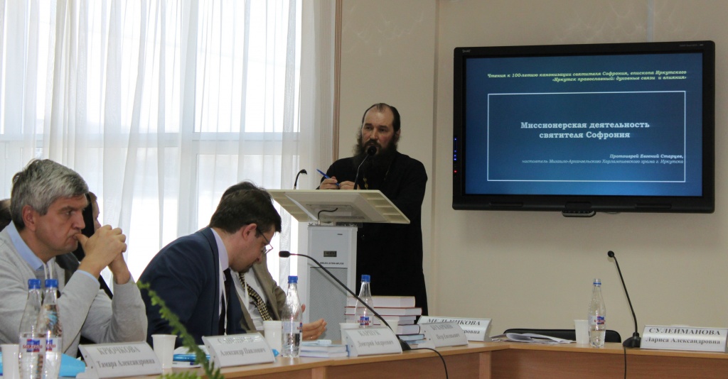 Евгений Старцев.JPG