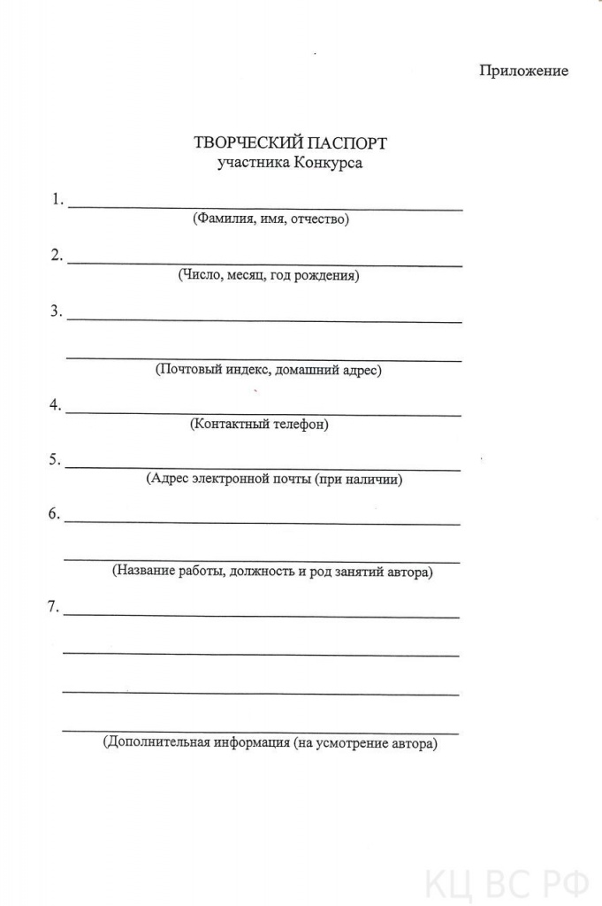 пол4.jpg
