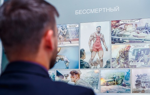 СГ1.jpg