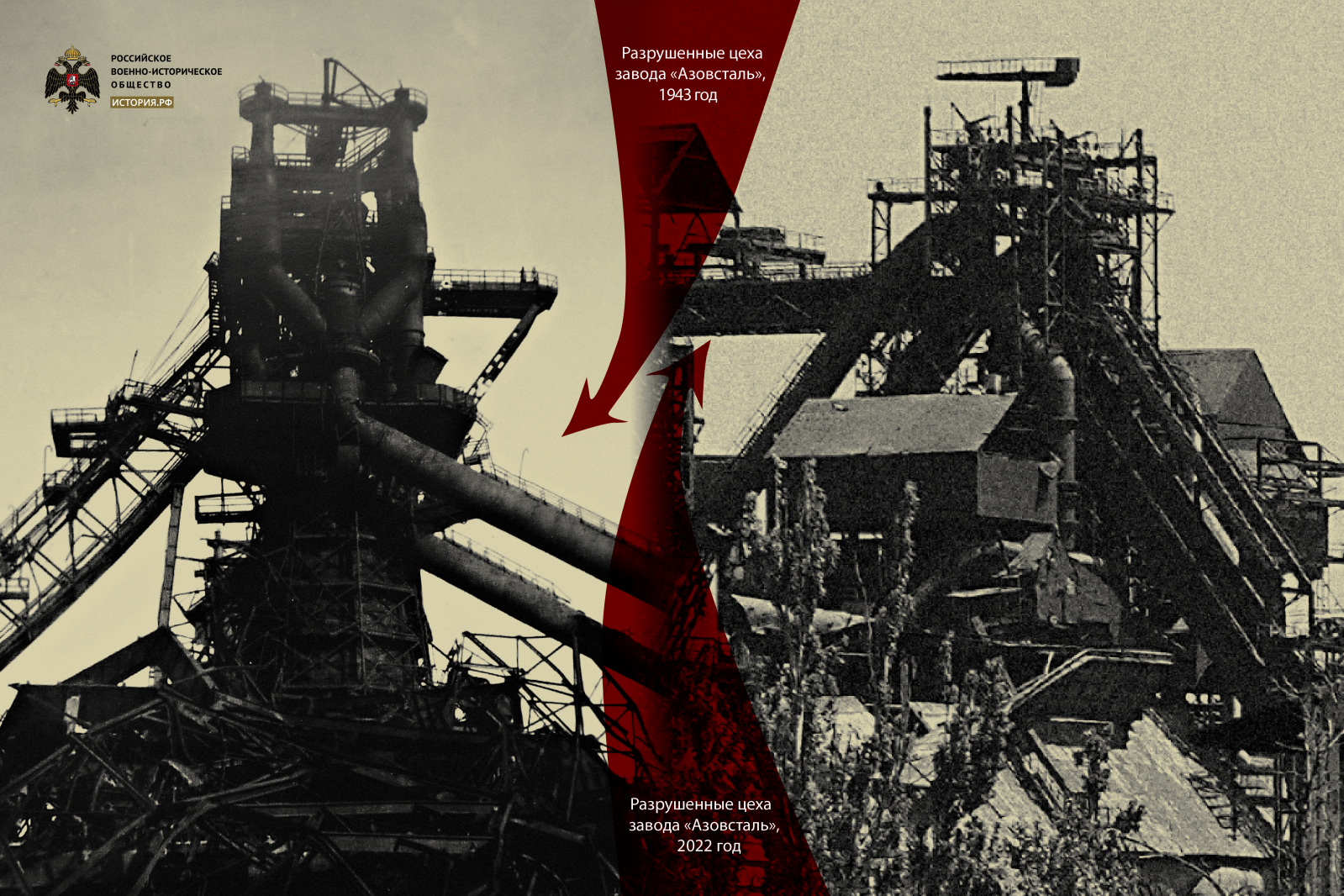 Стенды-900х60013.png