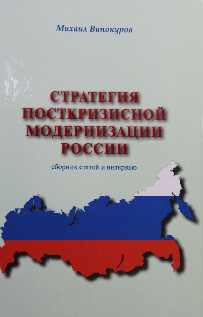 Безымянный.jpg