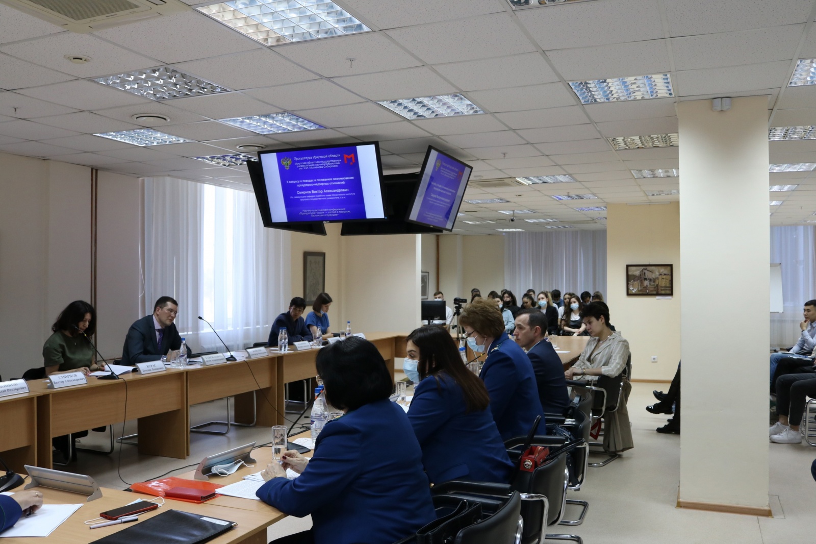 news_konferenciya_prokuraturarossii8.jpg news_konferenciya_prokuraturarossii8.jpg
