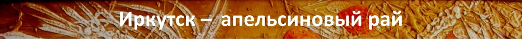 Публикация1.jpg Публикация1.jpg
