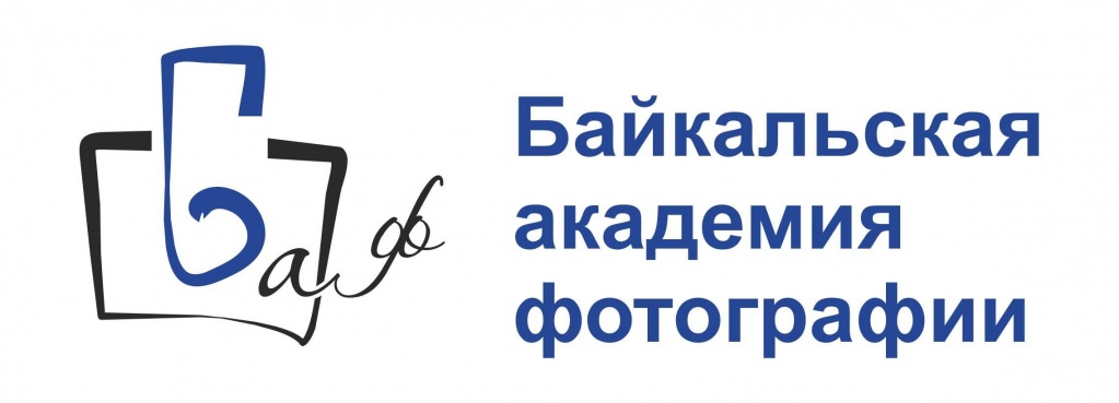 #фотография Молчановка.jpg