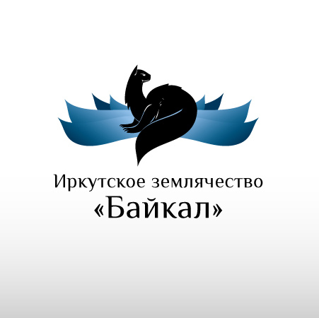 логотип ИЗ Байкал.jpg