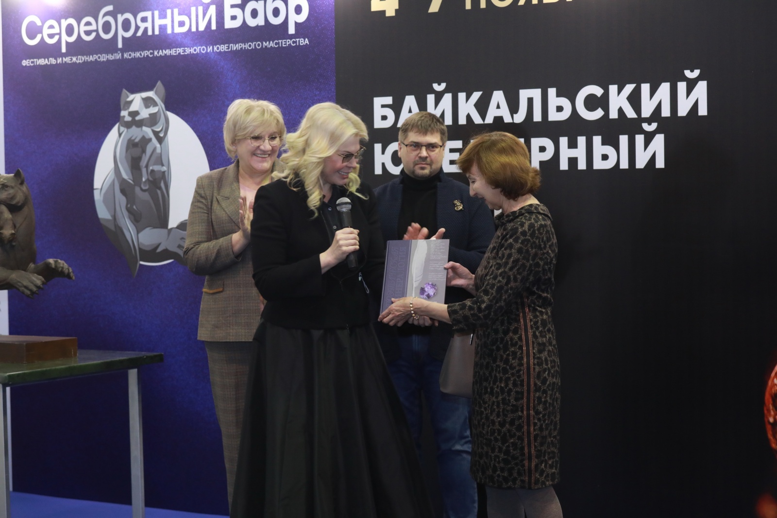 MU7A3845_новый размер.JPG
