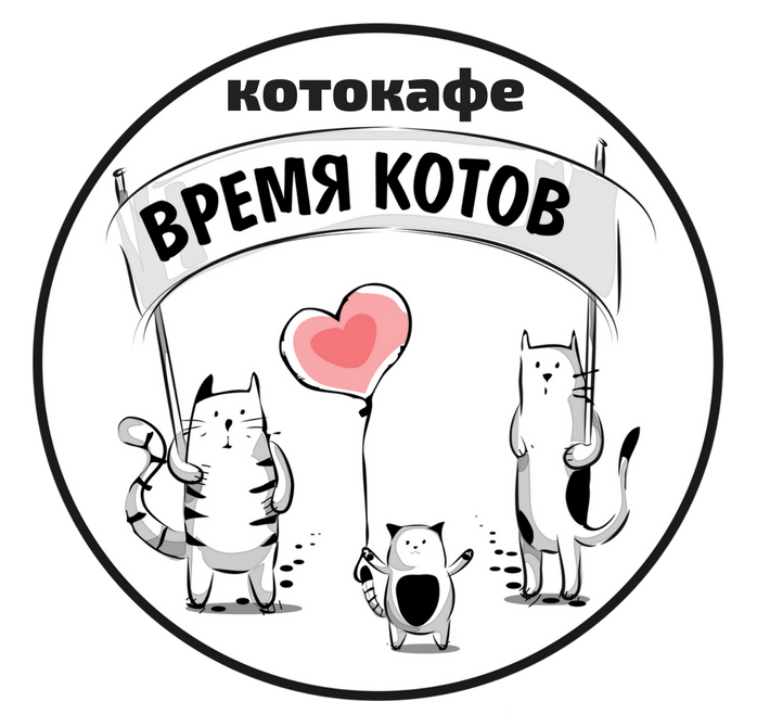 котокафе.png