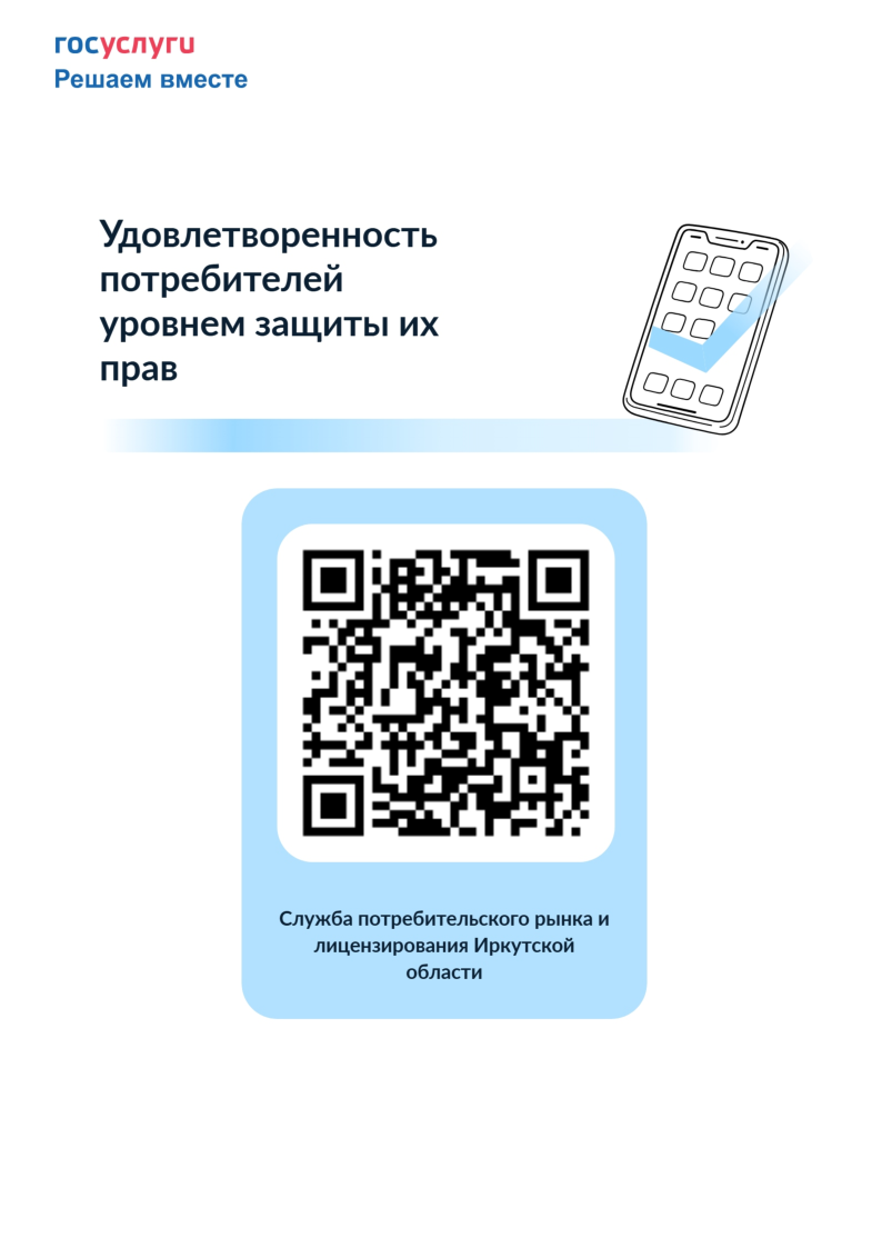 file-001.png
