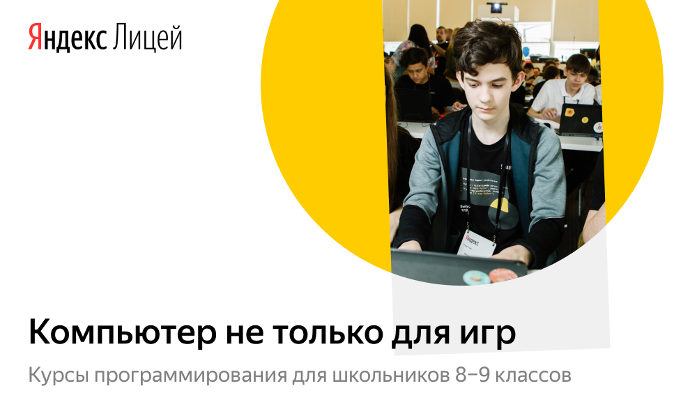 Vk + Fb post - 7 (parents).png