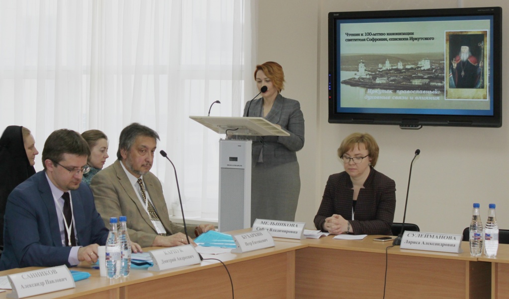 Сулейманова.JPG