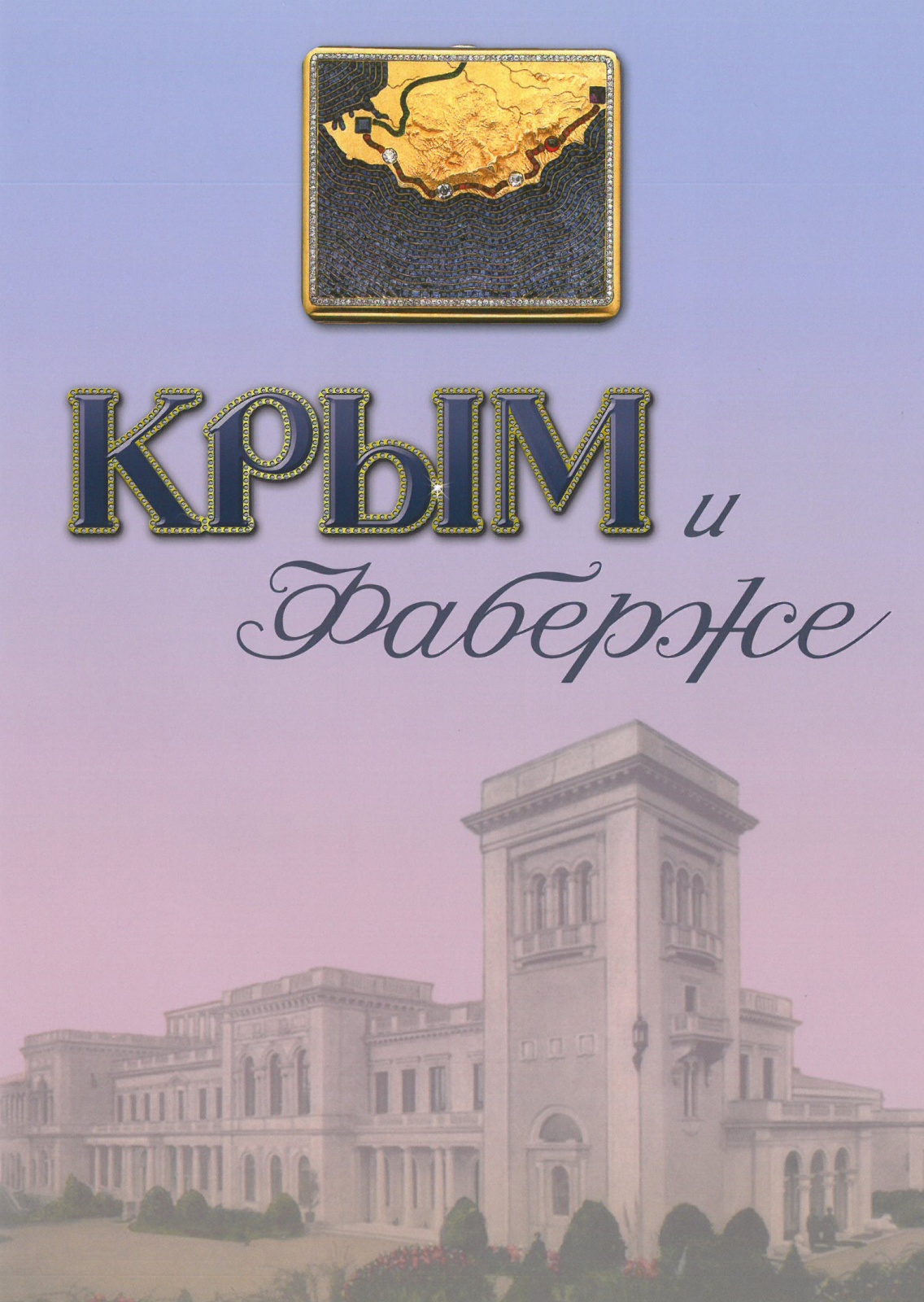 SKM_C224e21111811040_0001.jpg